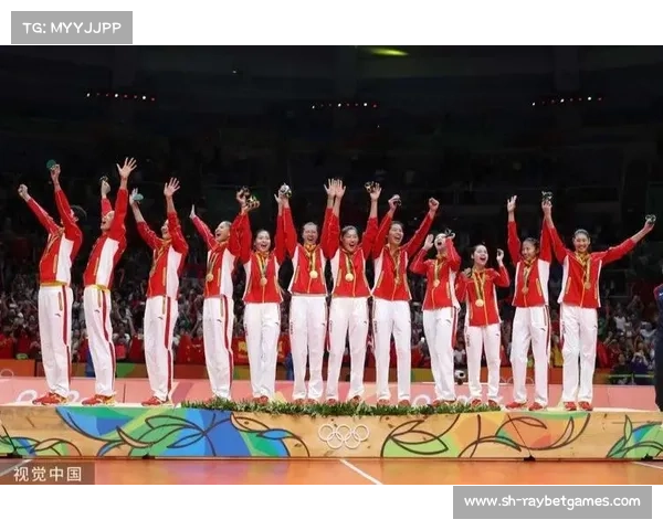 2016年里约奥运会女排决赛：中国女排力挽狂澜夺冠再现辉煌